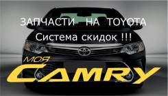 Радиатор отопителя. Toyota: Allion, Allex, Camry Gracia, Camry, Corolla, Carina E, Carina ED, Chaser, Carina, Camry Prominent, Caldina, Harrier, Coron...