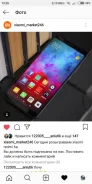 Xiaomi Redmi 6A. �����, 16 ��, ������, 4G LTE, Dual-SIM, NFC