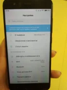 Xiaomi Mi6. �/�, ������, 4G LTE, Dual-SIM ����