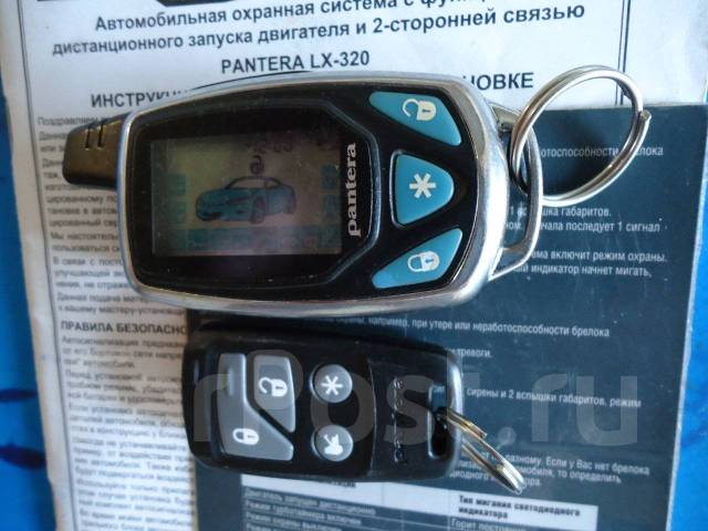 Пантера lx 320 инструкция