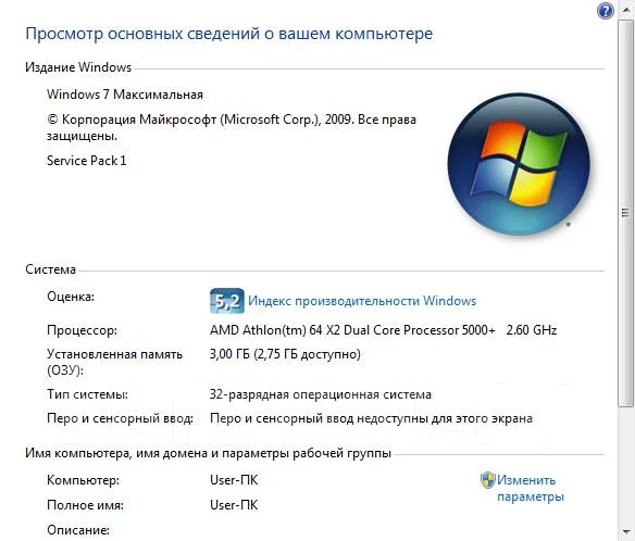 Socket AM2 ����