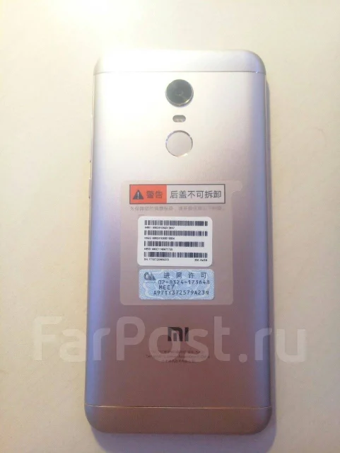 Xiaomi Redmi 5 Plus. �����, �������, 3G, 4G LTE, Dual-SIM ����