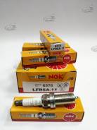 Свеча зажигания. Hyundai: ix35, Azera, Sonata, Tucson, Santa Fe Kia: Optima, Lotze, Cerato, Magentis, Sorento, Sportage, Forte, K5, Shuma Nissan: X-Tr...