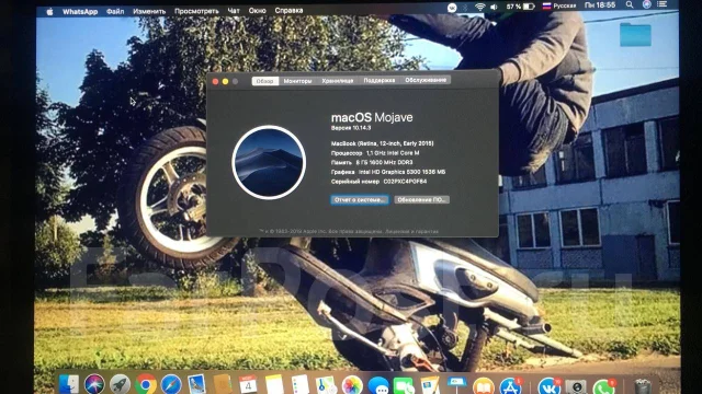 Apple MacBook 12. 1,1����, ��� 64 �� � ������, ���� 256���, WiFi: 1, Bluetooth: 1 ����