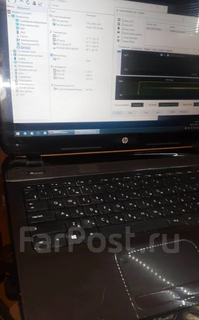 HP Pavilion 15. 15.6", 1,6����, ��� 8 ��, ���� 750���, WiFi: 1, ����������� �� 1��. ����