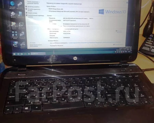 HP Pavilion 15. 15.6", 1,6����, ��� 8 ��, ���� 750���, WiFi: 1, ����������� �� 1��. ����