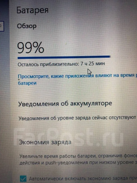Acer Extensa. 15.6", 1 900����, ��� 4 ��, ���� 500���, WiFi: 1, Bluetooth: 1, ����������� �� 5��. ����