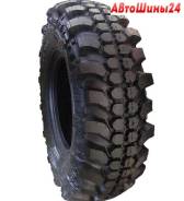 Simex Extreme Trekker