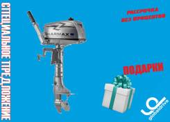 Sharmax. 3,50 л.с., 2-тактный, бензиновый, нога S (381 мм), 2018 год