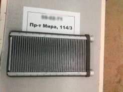 Радиатор отопителя. Toyota Verossa, GX110, GX115, JZX110 Toyota Mark II, GX110, GX115, JZX110, JZX115 Toyota Mark II Wagon Blit, GX110, GX110W, GX115...