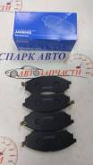 Колодки тормозные. Infiniti: FX30d, G35, M25, QX70, M37, M56, M45, FX50, M35, Q40, QX50, G25, Q70, G37, Q60, FX45, EX35, FX35, EX37, EX25, FX37, M35 H...