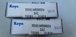 Подшипник. Suzuki: Carry Truck, Wagon R Wide, Cervo, Ignis, Lapin, Kei, Wagon R Plus, Wagon R, Alto, Wagon R Solio, Escudo, Every, Grand Vitara XL-7...