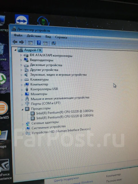 Intel Pentium G3220 ����
