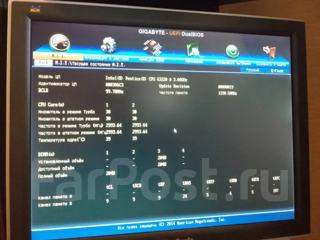 Intel Pentium G3220 ����