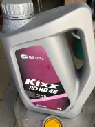 Kixx GS Hydro XW. ��������������, ��������, �����������������, 4,00��. ����