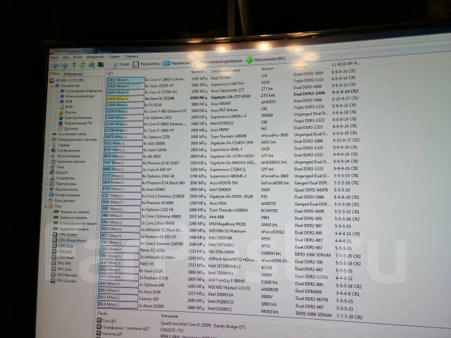 Intel Core i5-2500K ����