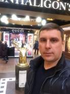 Психолог. Высшее образование по специальности