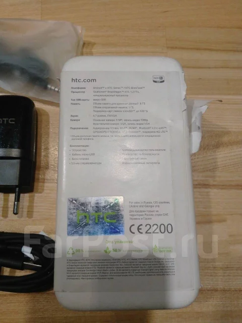 HTC Desire 510. �/�, �����, 3G, 4G LTE ����