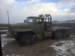 Урал