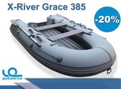 X-River. 2019 год год, длина 3,85 м. Под заказ