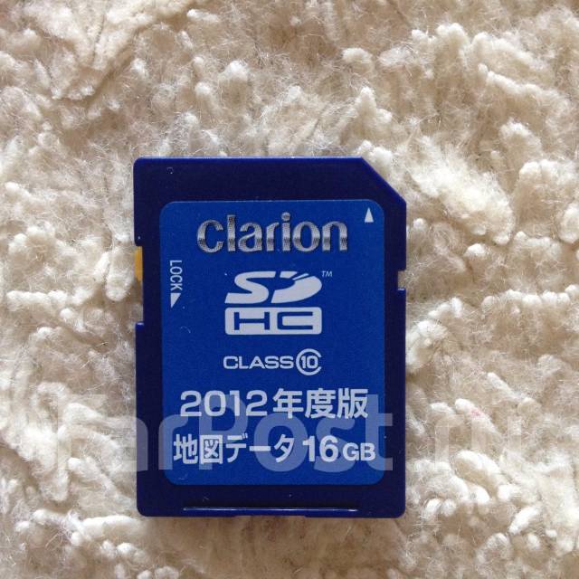 クラリオン 地図データSDカード 8GB - カーナビ