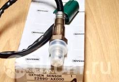 ������ ����������� 22690-AX000 �������� ��� 22690-AX000 ����