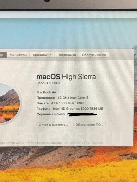 Apple MacBook Air 11. 11.6", 1,3����, ��� 4 ��, ���� 121���, WiFi: 1, Bluetooth: 1 ����