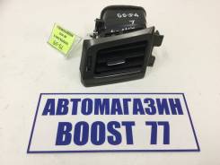 Патрубок воздухозаборника. Toyota RAV4, ALA40, ALA49, ASA42, ASA44, ZSA42, ZSA44 Двигатели: 1ADFTV, 2ADFHV, 2ADFTV, 2ARFE, 3ZRFAE, 3ZRFE
