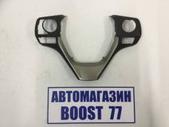 Накладка на руль декоративная пластиковая Toyota RAV4 2014 год. Toyota RAV4, ALA40, ALA49, ASA42, ASA44, ZSA42, ZSA44 Двигатели: 1ADFTV, 2ADFHV, 2ADFT...