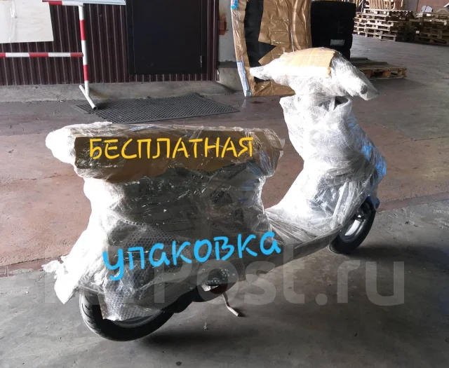 Honda Dio AF57. 49����. ��., ��������, ��� ���, ��� ������� ����
