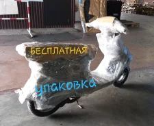 Suzuki Address V110. 110����. ��., ��������, ��� ���, ��� ������� ����