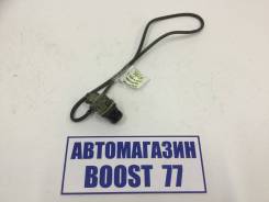 Насос омывателя. Toyota RAV4, ALA40, ALA49, ASA42, ASA44, ZSA42, ZSA44 Двигатели: 1ADFTV, 2ADFHV, 2ADFTV, 2ARFE, 3ZRFAE, 3ZRFE
