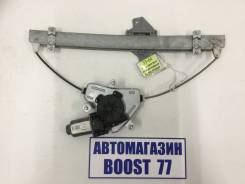 Моторчик стеклоподъемника. Hyundai Solaris, RB Двигатели: G4FA, G4FC