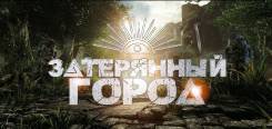 Уборщик. Улица Окружная 13а