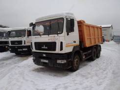 МАЗ 6501В5-434-000. Самосвал МАЗ-6501B5-484-000 б/у (2017 г., 35000 км. ), 6 650 куб. см., 21 000 кг., 6x4