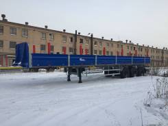 Чмзап 99065. Бортовой полуприцеп Чмзап-9906.5-020K, 28 000 кг.