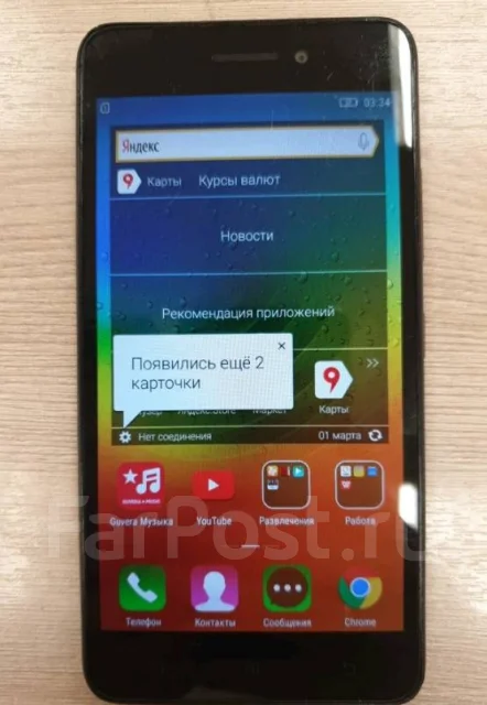 Lenovo S60. �/�, 4G LTE ����