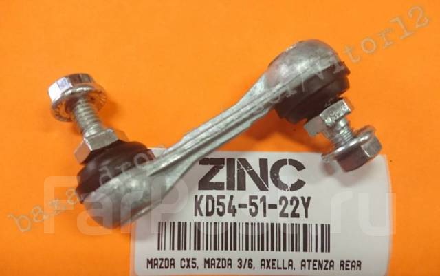 турбокомпрессор т 130 ткр 8,5. 51-54-30 кольцо. кольца ткр. тяга датчика кузова mazda cx-7. ленточное полотно duratec m51.