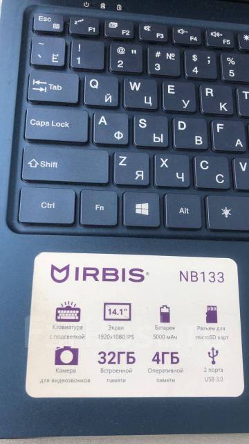 Irbis nb133 схема