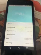 Huawei Y3. �/�, ������, 3G, Dual-SIM, ��������� ����