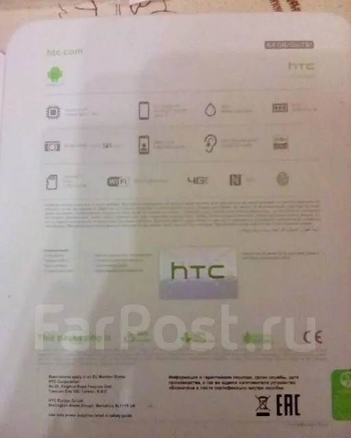 HTC 10 Evo. �/� ����