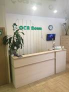Врач-стоматолог-терапевт. ООО "ОСА-Дент". Г. Николаевск-на-Амуре ул. Александрова д. 3