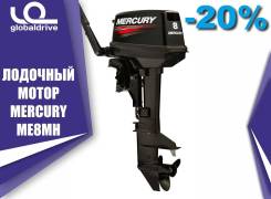 2-х тактный лодочный мотор Mercury 8 M в Анадыре Mercury. 8,00 л.с., 2-тактный, бензиновый, нога S (381 мм), 2018 год. Под заказ