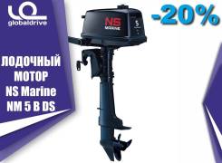 Nissan Marine. 5,00 л.с., 2-тактный, бензиновый, нога S (381 мм), 2019 год. Под заказ