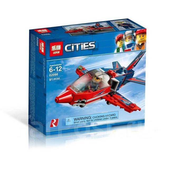 Lepin parts hot sale