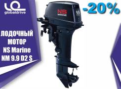 2х-тактный лодочный мотор Nissan Marine NS 9,9 в Анадыре Nissan Marine. 9,90 л.с., 2-тактный, бензиновый, нога S (381 мм), 2019 год. Под заказ
