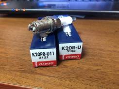 Свеча зажигания. Toyota: Corona, Ipsum, Corolla, Altezza, Tundra, Sprinter, Vista, Tarago, Starlet, Echo, Carina ED, Cressida, Quick Delivery, Land Cr...