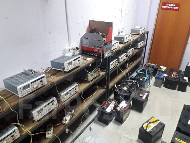 Зарядка, диагностика и ремонт аккумуляторов, легковые автомобили, мото ...