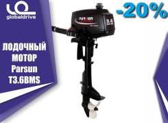 Parsun. 3,60 л.с., 2-тактный, бензиновый, нога S (381 мм), 2019 год. Под заказ