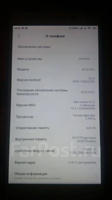 Xiaomi Mi5S Plus. �/�, �������, 3G, 4G LTE, Dual-SIM, ����������, NFC ����